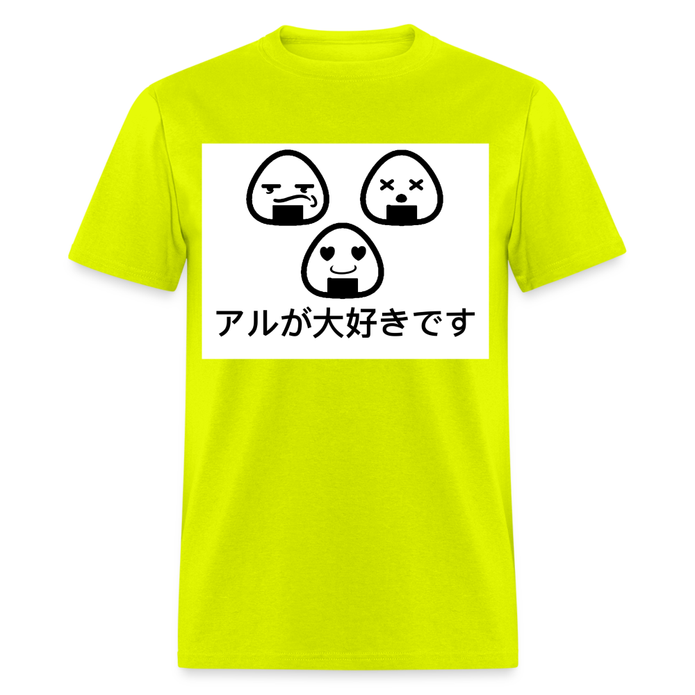 Unisex Classic T-Shirt - safety green